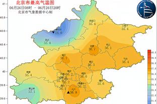 开云手机官网入口网址是什么截图3